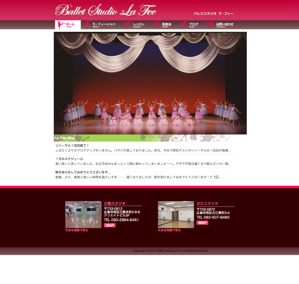 Ballet Studio La Fee